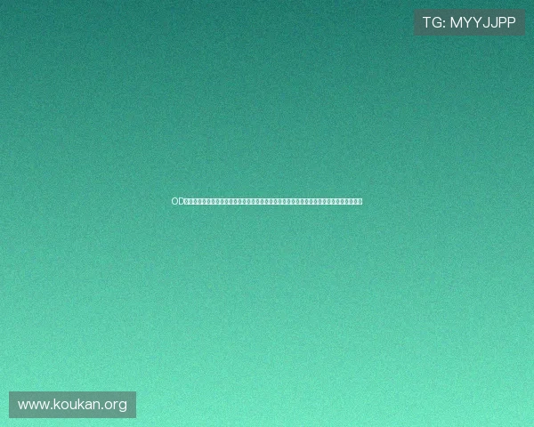 OD体育线上官网安全可靠的平台保障用户个人信息与资金安全体验无忧的线上体育娱乐新选择