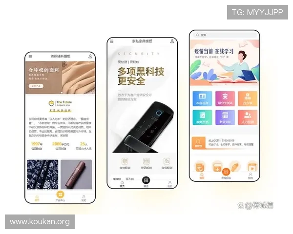 U体育官方平台全面解析助你轻松掌握最新赛事资讯与直播内容