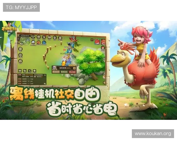 v体育官网注册成功后如何完善个人信息确保账号安全与顺利游戏体验