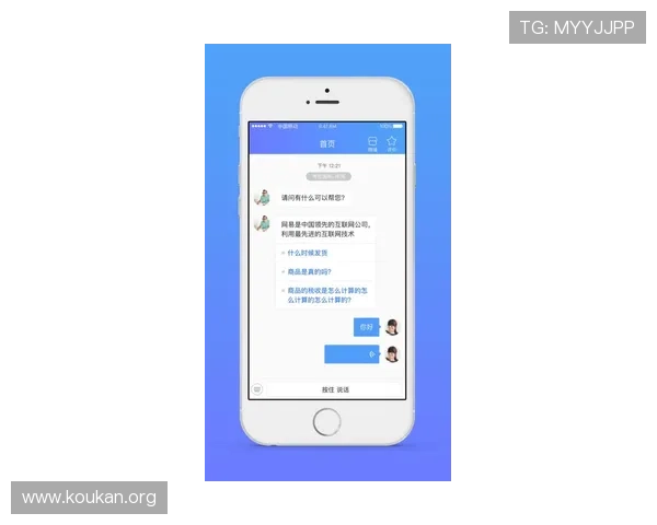 博鱼app官网下载常见问题解答,解决下载安装过程中遇到的所有疑问
