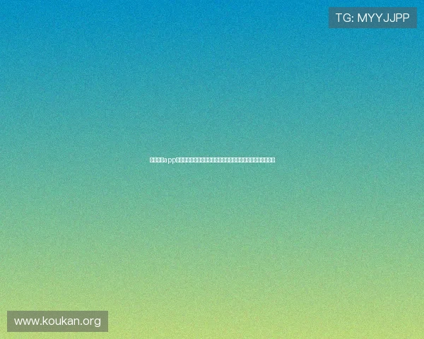欧亿体育app安全保障措施详解确保用户个人信息和资金安全的多重保障体系